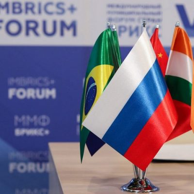 V International Municipal BRICS+ Forum 2023